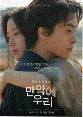 哥斯拉-1.0
