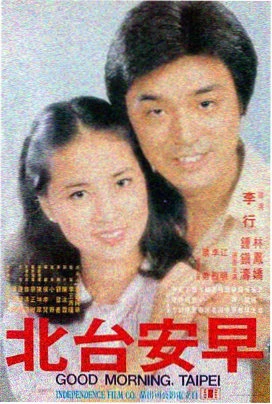 可怜的东西